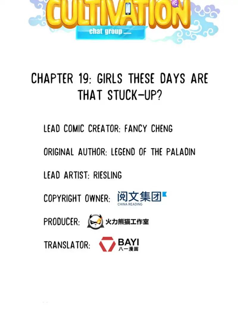 Cultivation Chat Group Chapter 19 6